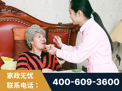 克孜勒苏-照顾老人保姆