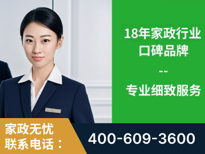 克孜勒苏-企业展示图