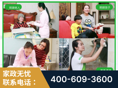 克孜勒苏-企业展示图